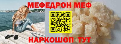 2c-b Северобайкальск