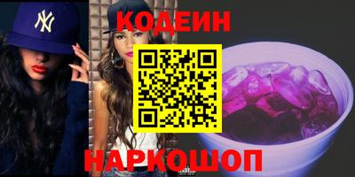 прущая мука Севастополь