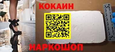 круглые Свободный