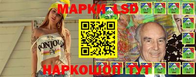прущая мука Севастополь