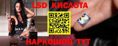 прущая мука Севастополь