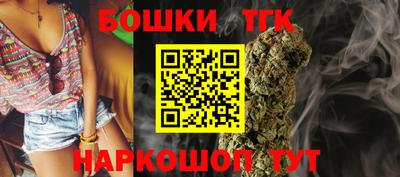 2c-b Северобайкальск