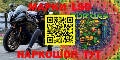 круглые Свободный