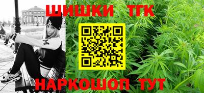 круглые Свободный