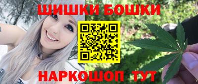 прущая мука Севастополь