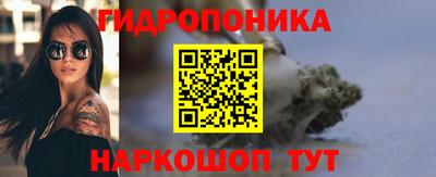 прущая мука Севастополь