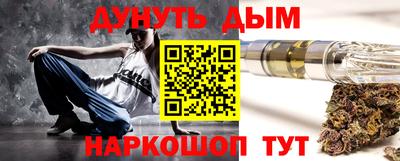 круглые Свободный