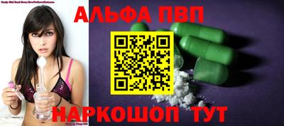 круглые Свободный