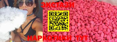 2c-b Северобайкальск