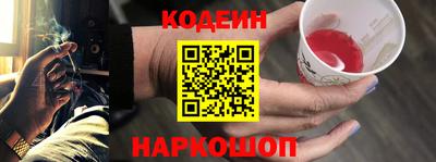 прущая мука Севастополь