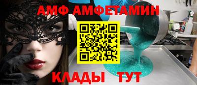 круглые Свободный