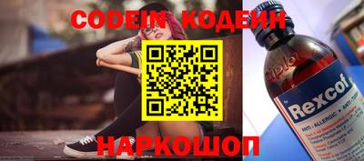 прущая мука Севастополь