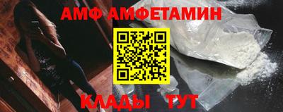 прущая мука Севастополь