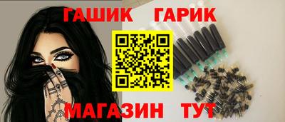 круглые Свободный