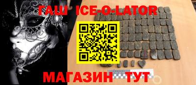 прущая мука Севастополь