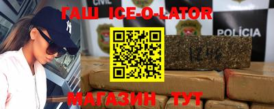 прущая мука Севастополь