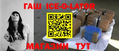 прущая мука Севастополь